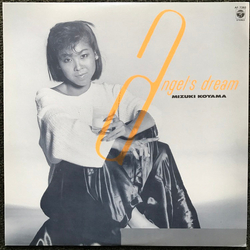 Mizuki Koyama Angel's Dream Vinyl LP USED