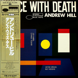 Andrew Hill Dance With Death Vinyl LP USED