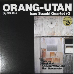 Isao Suzuki Quartet Orang-Utan Vinyl LP USED