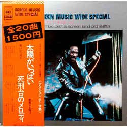 Ensemble Petit & Screenland Orchestra Screen Music Wide Special: Action Theme 20 Vinyl LP USED
