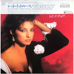 Miami Sound Machine Let It Loose Vinyl LP USED