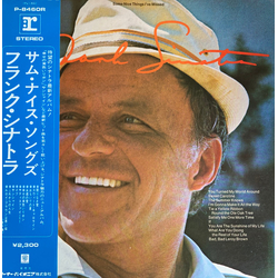 Frank Sinatra Some Nice Things I've Missed Vinyl LP USED