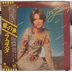 La Costa Lovin' Somebody 愛の泉 Vinyl LP USED