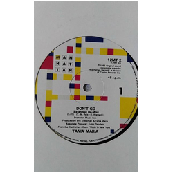 Tania Maria Don't Go Vinyl 12" USED