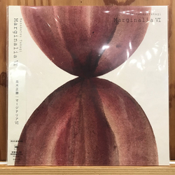 Takagi Masakatsu Marginalia VI Vinyl LP USED