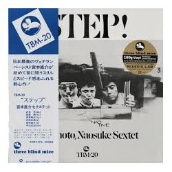 Naosuke Miyamoto Sextet Step! Vinyl LP USED
