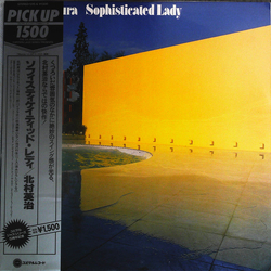 Eiji Kitamura Sophisticated Lady Vinyl LP USED