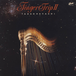 Tadao Hayashi Finger Trip II = フィンガー・トリップII Vinyl LP USED