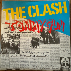 The Clash Tommy Gun Vinyl 7" USED