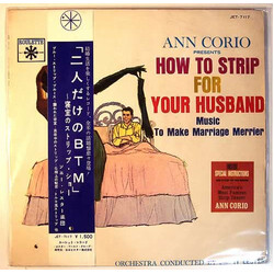 Sonny Lester & His Orchestra Ann Corio Presents How To Strip For Your Husband : Music To Make Marriage Merrier Vinyl LP USED