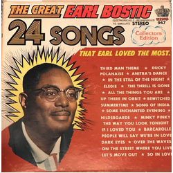 Earl Bostic Memorial To Earl Bostic Vinyl LP USED