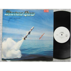 Status Quo Just Supposin'... Vinyl LP USED