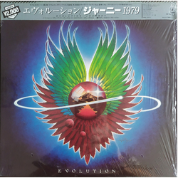 Journey Evolution Vinyl LP USED