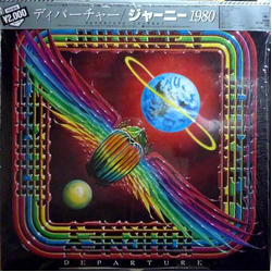 Journey Departure Vinyl LP USED