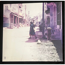 Ganavya Nilam Vinyl LP USED