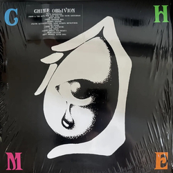 Chime Oblivion Chime Oblivion Vinyl LP USED