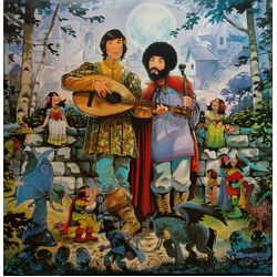 Willio & Phillio The World's First Willio & Phillio Record Album Vinyl LP USED