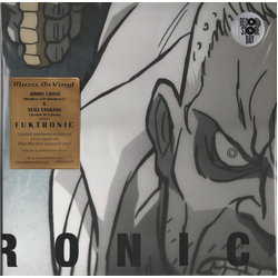 Jimmy Urine / Serj Tankian / Fuktronic Fuktronic Vinyl LP USED