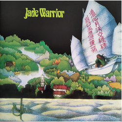 Jade Warrior Jade Warrior Vinyl LP USED