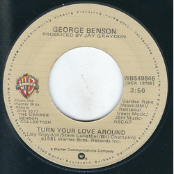 George Benson Turn Your Love Around Vinyl 7" USED