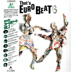 Various That's Eurobeat Vol. 3 Vinyl LP USED
