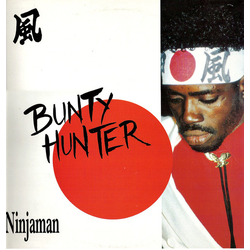 Ninjaman Bunty Hunter Vinyl LP USED