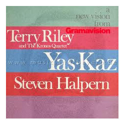 Various A New Vision From Gramavision Vinyl LP USED