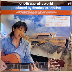 Lisa Ono Pretty World Vinyl LP USED