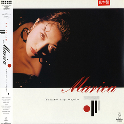 Marica (6) That's My Style Vinyl LP USED