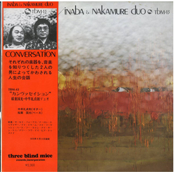 Inaba & Nakamure Duo Conversation Vinyl LP USED