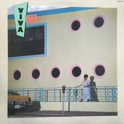 Harumi Ohzora Viva Vinyl LP USED