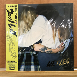 Wet Leg Wet Leg Vinyl LP USED