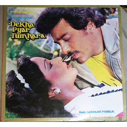 Laxmikant-Pyarelal Dekha Pyar Tumhara Vinyl LP USED