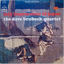 The Dave Brubeck Quartet Jazz Impressions Of Japan Vinyl LP USED
