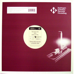 The Black Dog / Black Sifichi Mental Health Hotline / Let's Talk Music Vinyl 12" USED