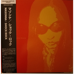 Masonna Shock Rock Vinyl LP USED