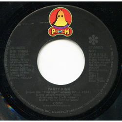 Cory Braverman Party King / Fire Sign Vinyl 7" USED