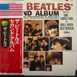 The Beatles The Beatles' Second Album Vinyl LP USED