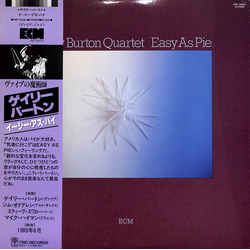 Gary Burton Quartet Easy As Pie Vinyl LP USED