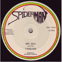 The Tamlins Mr. Sea Vinyl 12" USED