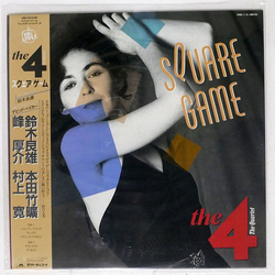 The 4 (The Quartet) Square Game Vinyl LP USED