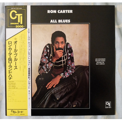 Ron Carter All Blues Vinyl LP USED