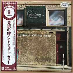 Cate Brothers In One Eye And Out The Other Vinyl LP USED