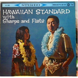 Nobuo Hara and His Sharps & Flats Hawaiian Standard Vinyl LP USED