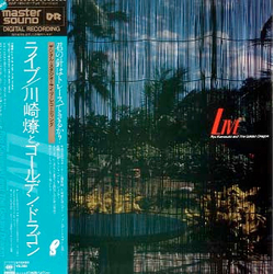 Ryo Kawasaki / The Golden Dragon Live Vinyl LP USED