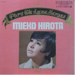 Mieko Hirota Pops De Luxe Series Vinyl LP USED