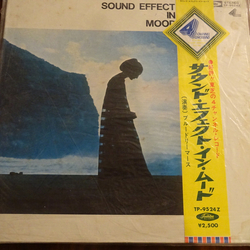 Blue Dreamers Sound Effect In Mood Vinyl LP USED