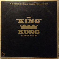 Various The "King" Kong Compilation Vinyl LP USED
