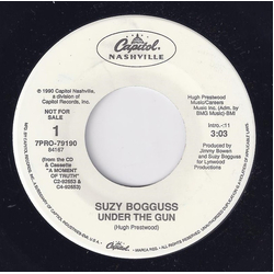 Suzy Bogguss Under The Gun Vinyl 7" USED
