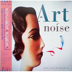 The Art Of Noise In No Sense? Nonsense! Vinyl LP USED